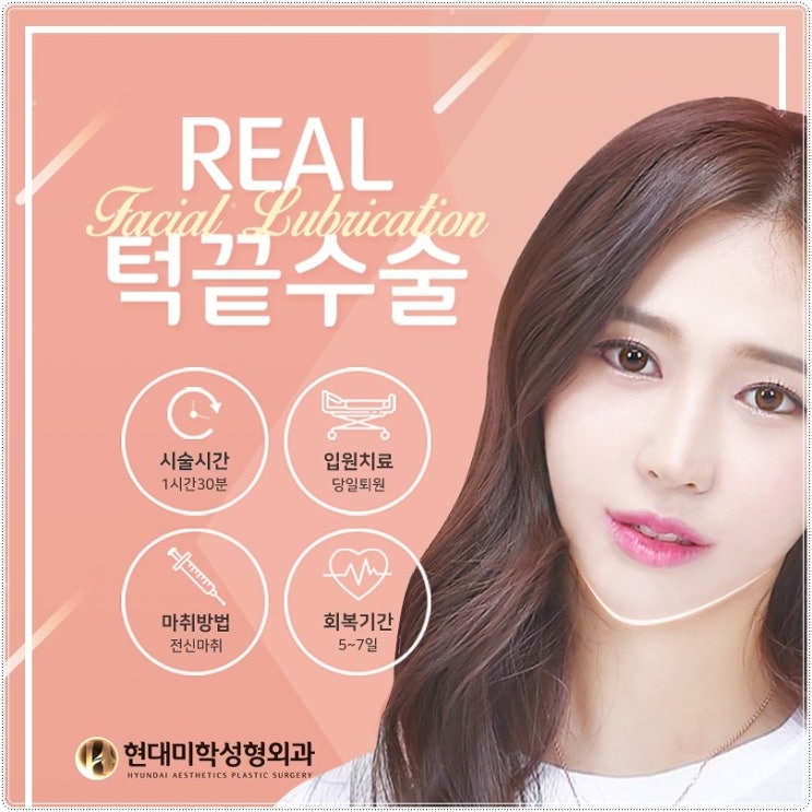 Review phẫu thuật cằm thật đáng kinh ngạc