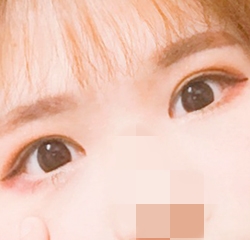 Perfect Big Eye siêu tuyệt vời