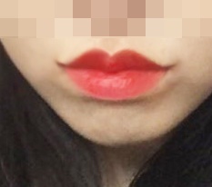 Mouth Corners Lifted
