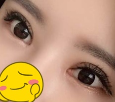 Đôi mắt hoàn hảo của tôi!