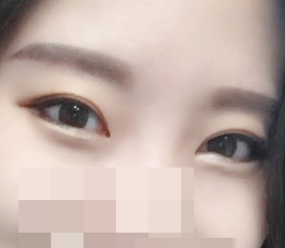 Perfect Big Eye đỉnh quá><b