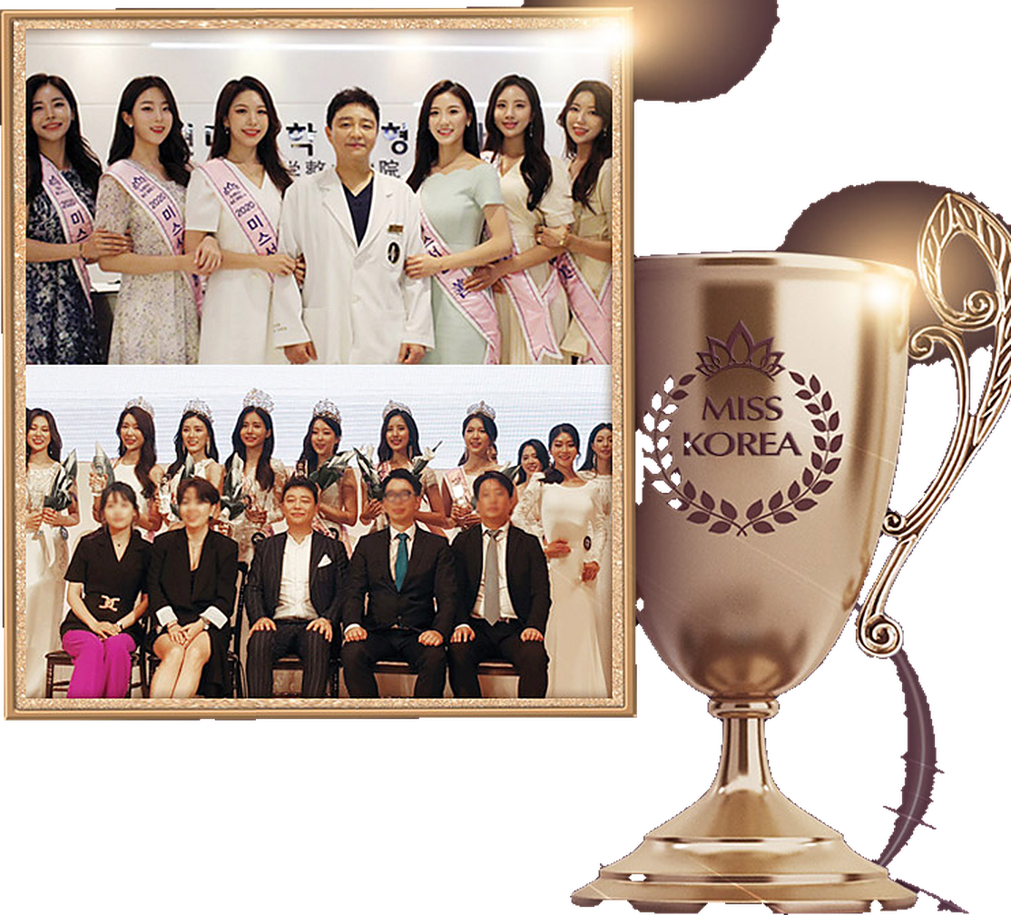 Chấm thi cuộc thi Miss Korea 2020 — Giám đốc đại diện Hwang Ho của Phòng khám Thẩm mỹ Hyundai